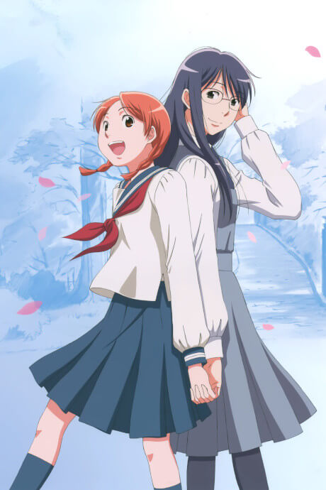 Sweet Blue Flowers cover image