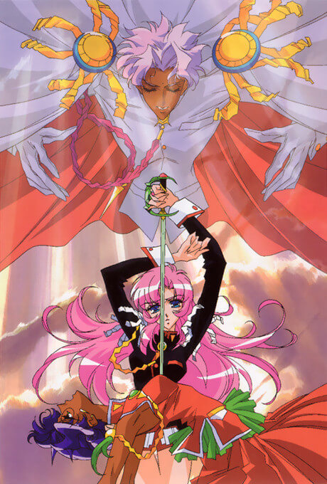 Revolutionary Girl Utena cover image