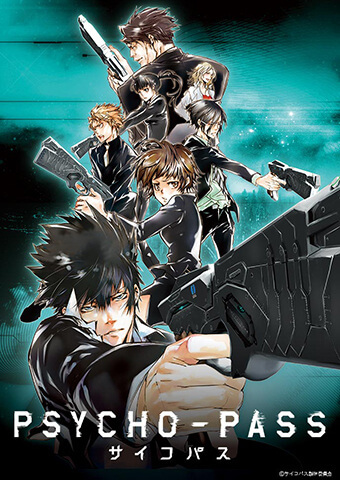 Psycho Pass cover