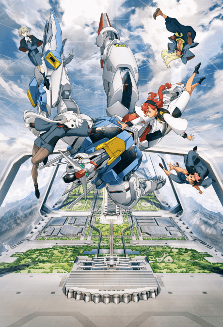 Mobile Suit Gundam: The Witch from Mercury cover image