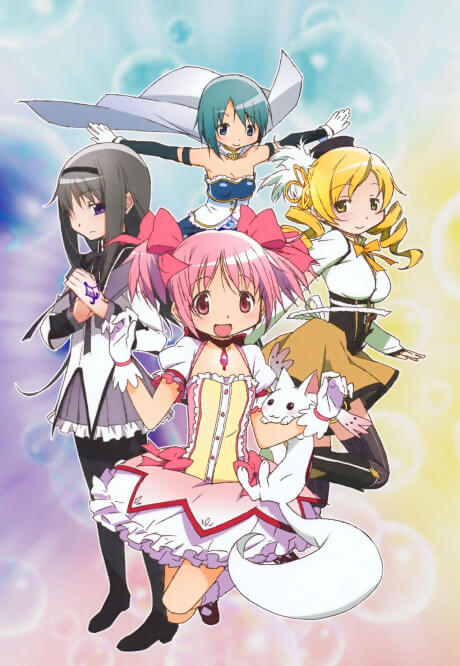 Madoka Magica cover image